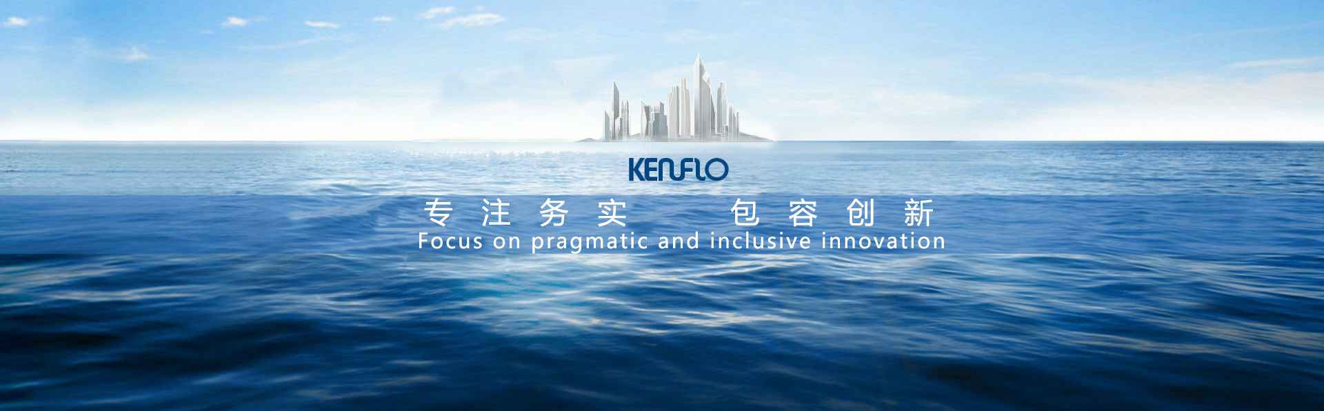 IM官方版网站登录入口-IM(中国)