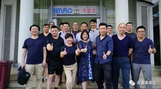 IM官方版网站登录入口-IM(中国)销售公司印尼考察行