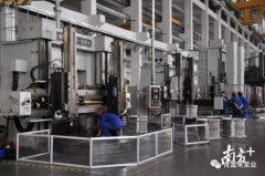 IM官方版网站登录入口-IM(中国)陈迪：以全球眼光推动企业“品质革命”