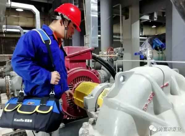 IM官方版网站登录入口-IM(中国)维保中心正式成立