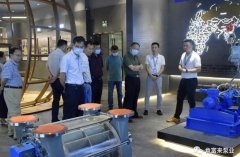 三水区人大副主任张卫红带队莅临IM官方版网站登录入口-IM(中国)调研