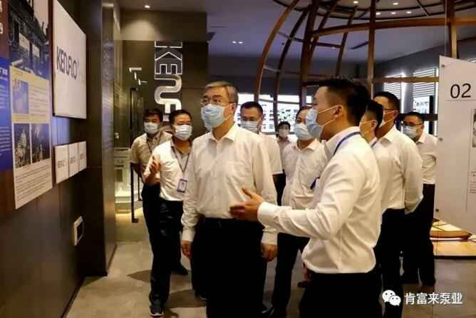 佛山市委书记鲁毅到IM官方版网站登录入口-IM(中国)调研