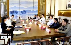 三水区委书记胡学骏一行莅临IM官方版网站登录入口-IM(中国)走访慰问